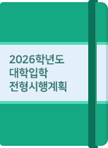 2026г⵵ ȹ